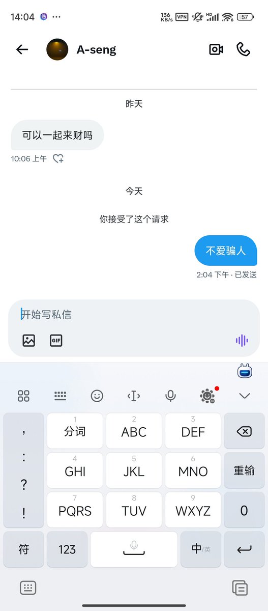 粉红小丫头 tweet media