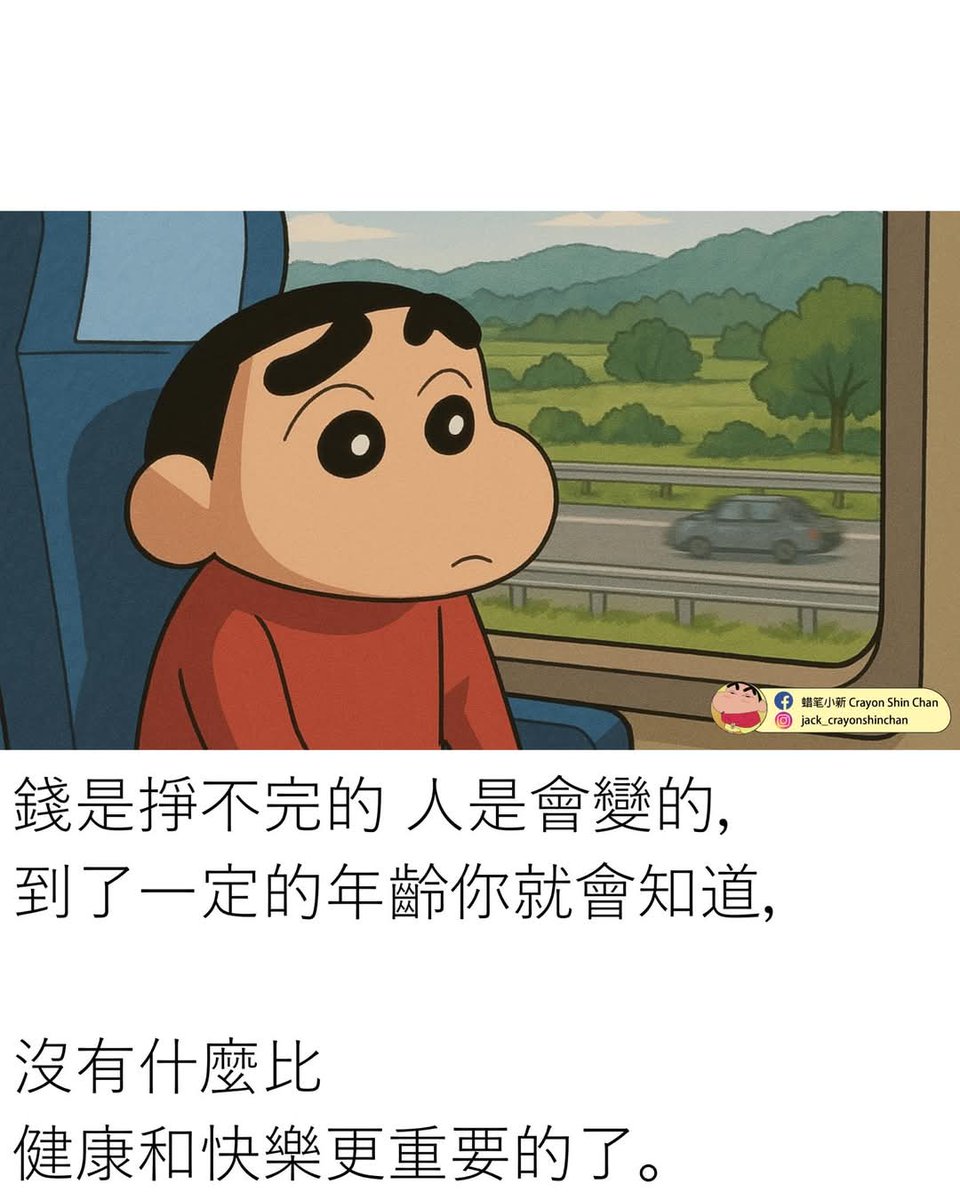 粉红小丫头 tweet media