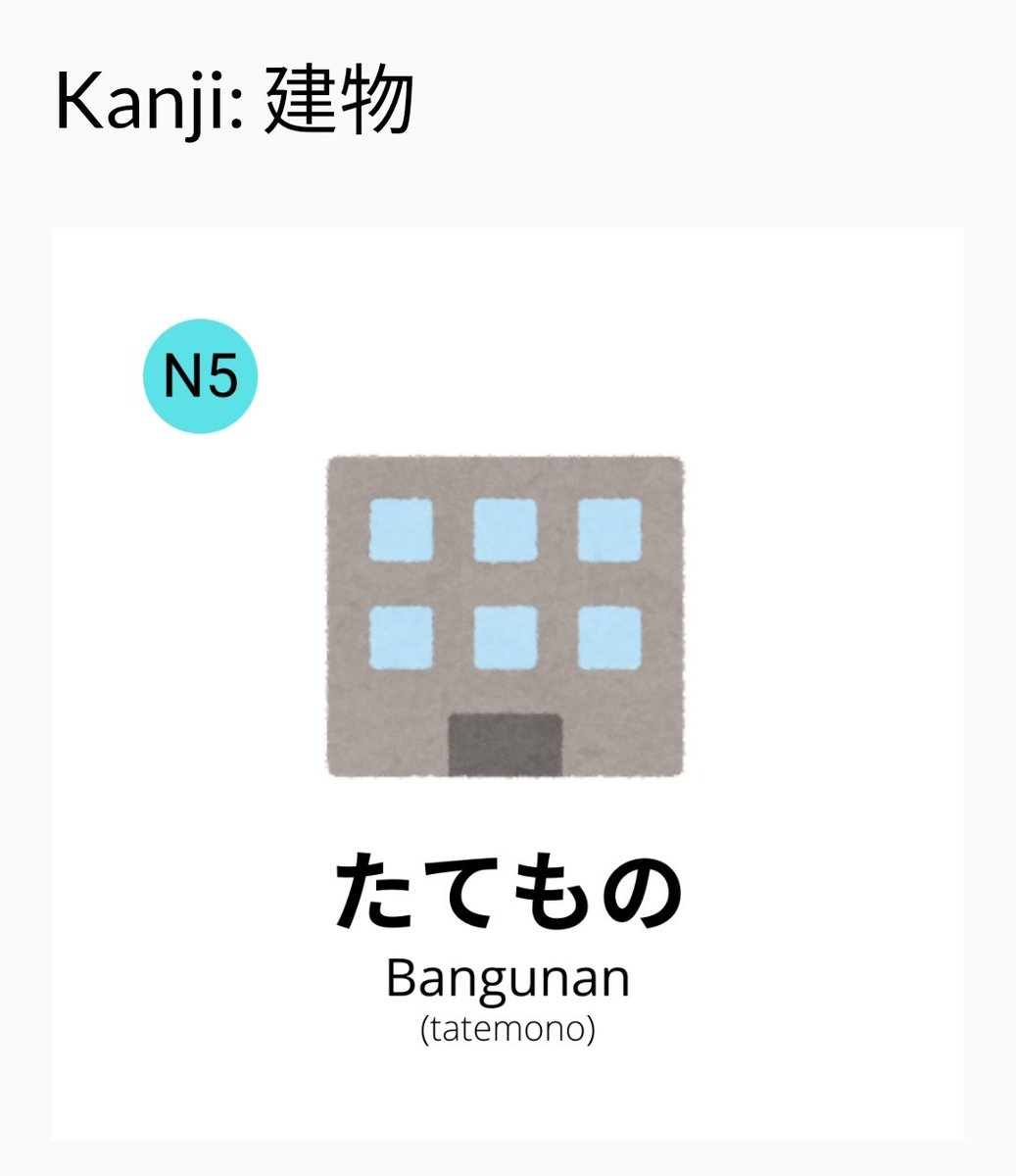 App Noob Jepun tweet media