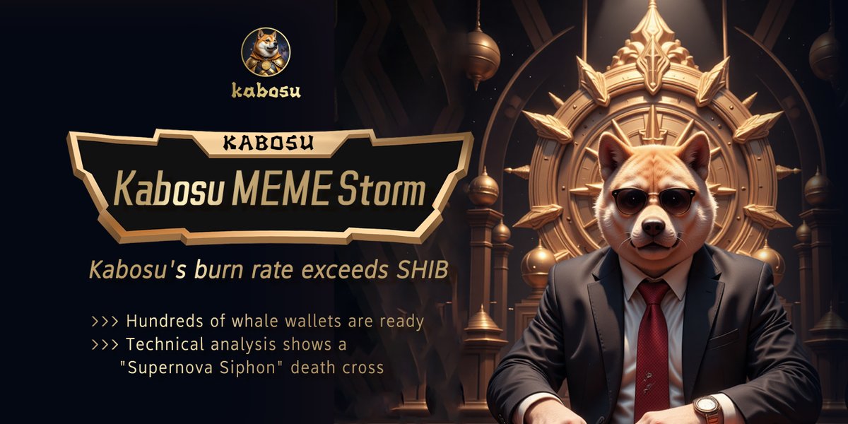 bsc_kabosu's tweet photo. The burning speed is too fast! https://t.co/IM6xDstomp