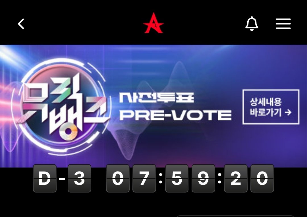 MarkVotingID_'s tweet photo. [MUSIC BANK VOTE]
< ALLCHART >

🗓:  Until Apr 16, 2025. 11:00 AM KST
🎯: Goals TOP 1 
Current Position #1 : 18 Votes🚨

1 Vote = 5 Heart [Unlimited Vote]

We must win this pre-vote to secure Mark Position🥺 Fighting MarkFs!🩵

#InfoVoteMark #MoloVoting https://t.co/RwxblAtep4