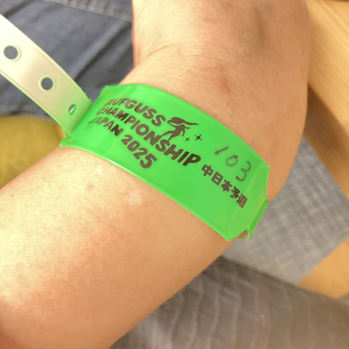 elufua's tweet photo. タオルぐるぐるの祭典のチケット当たったのでいってきましたん('-'*) https://t.co/GfhpR9yiFJ