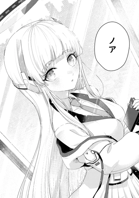 ノアおめ💐(再) 