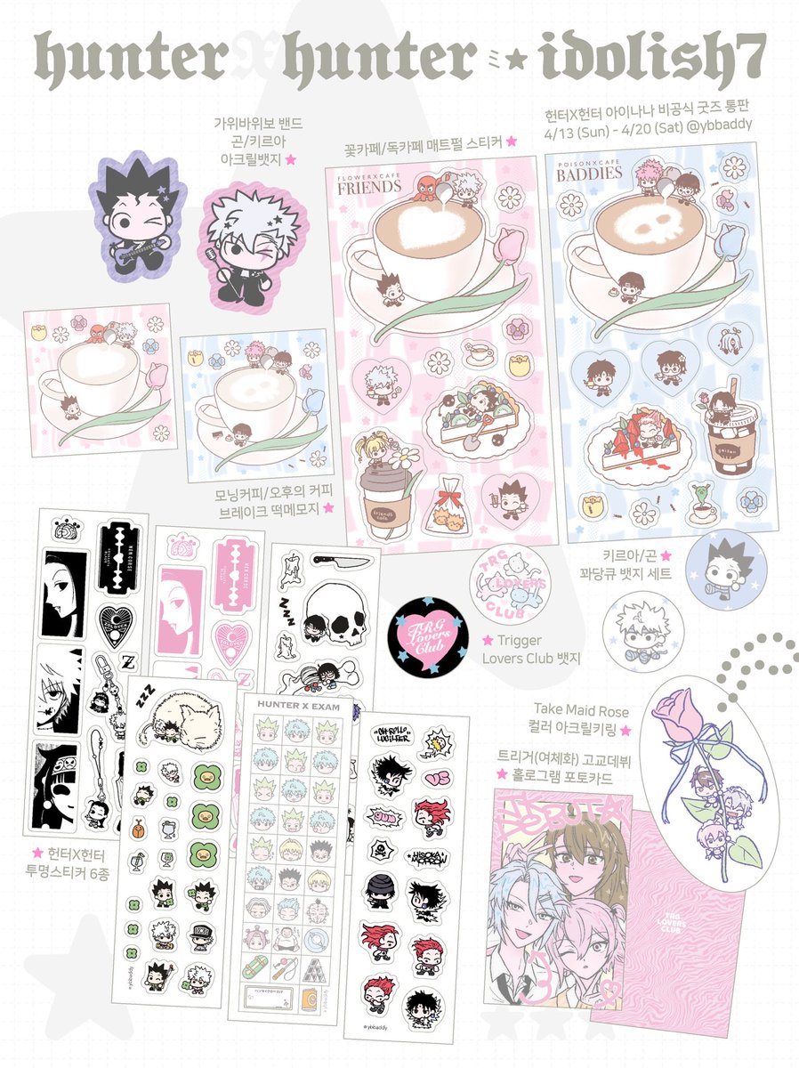 11번가 신규☆텔𝐔𝐁𝐓𝐂𝟗𝟗☆에브리타임.rix