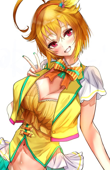 伊吹翼さん

#伊吹翼 