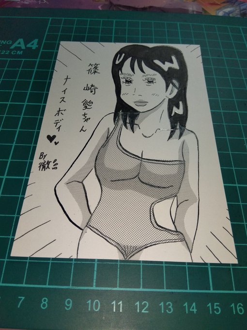 #これを見た人は無言で去年の4月の画像を貼る
🔞🔞 