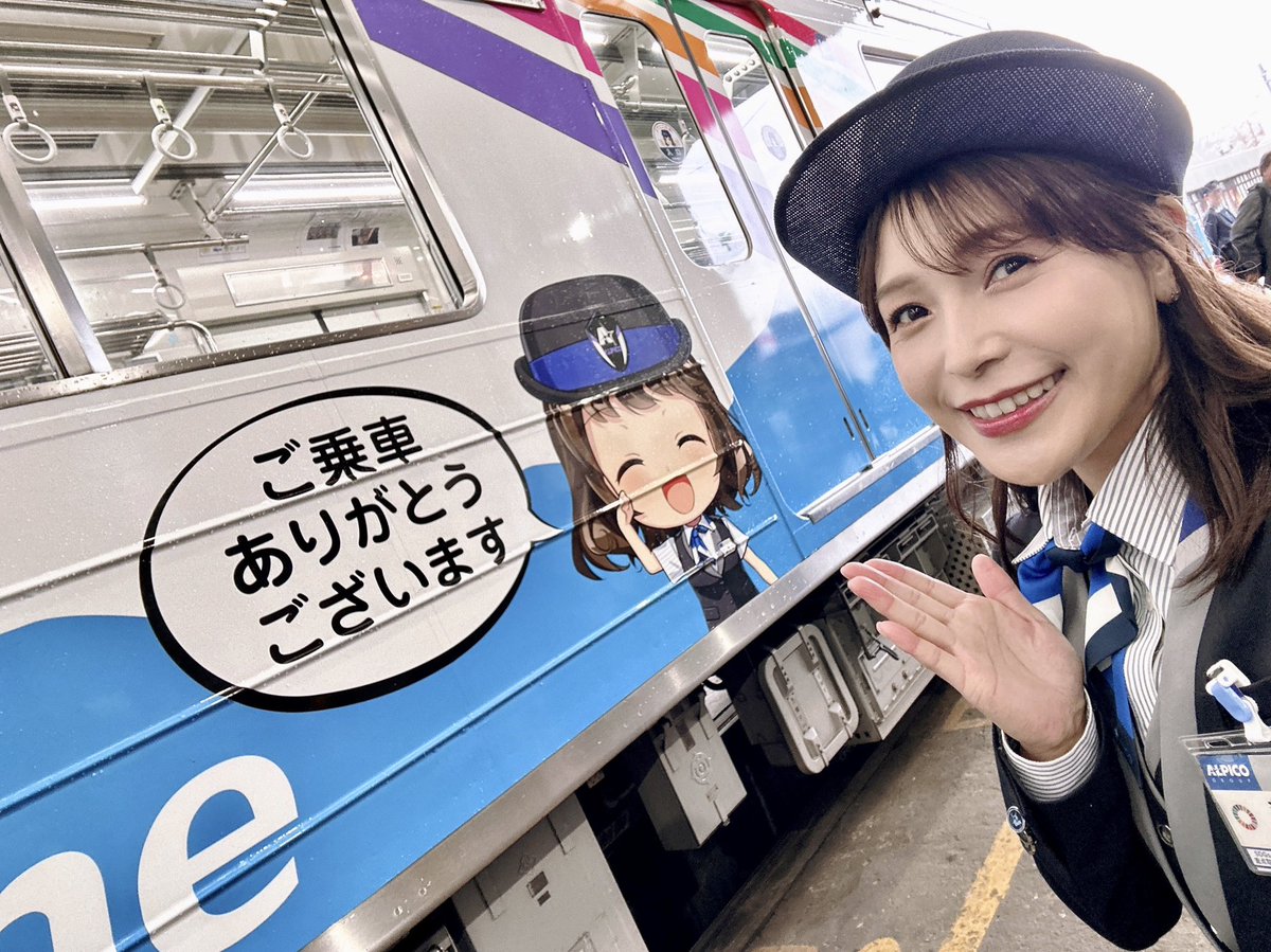 nittaemi85's tweet photo. #渕東なぎさボイストレイン2025 乗車イベント、ありがとうございました🚃✨

やさしい雨に濡れる満開の桜が景色を彩ってくれました...🌸

#上高地線 #なぎさTRAIN への、またのご乗車をお待ちしておりますっ♪ https://t.co/P416gKzcOQ