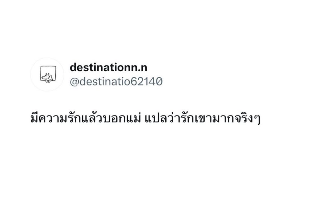 K̶* tweet media