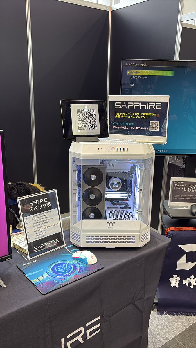 _kb_u3_'s tweet image. #Sapphire推し #ASKFES2025