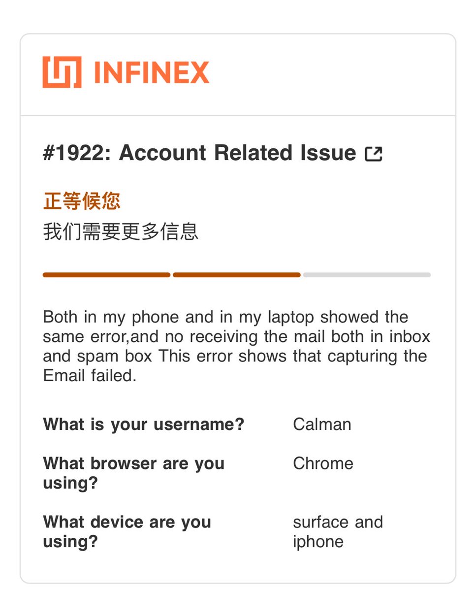 CalmanBTC's tweet photo. 融资6770的Infinex确实不错！
感觉可以交互Infinex来一鱼两吃Infinex和Wormhole！
今天因为要搞Huma 的质押（Huma一定是大毛），用了虫洞的Portal和Orbiter都不舒服，结果在Wormhole的生态里找到了Inifinex，专门深入体验了一下。

来说一下Infinex的体验和玩法：
账户内通过Swidge完成资产互换，很新颖：
Infinex总体其实很好，包括存款很快、也直接用了类似无监管、隐私玩法的类似抽象钱包的账号。也试了Swidge这个功能，它是直接在账户里把资产通过Swidge自由转换，然后你可以通过send打到任何想��的账户。

怎么撸比较好？？

1.多种赚收益的方式
-刷量：
直接去deposit、swidge、withdraw都走一下，多刷次数和交易量。
-质押等赚收益：
可以直接通过earn或创建vault等去赚钱，顺便把交易量这些给做了。
但是这里有个需要���调的，也是我吐槽的地方，它需要把邮箱添加上做2FA，我用了台式机/笔记本/手机，都是同样的提示“error capturing your email”DC问了解决不了，官方提交问题了，目前还没解决。难受啊！尼玛！

2.玩游戏/菠菜打牌等
官网就有卡牌游戏，也是类似花钱刷量的玩法，这个不适合我，直接掠过。但是很多人喜欢也会玩。各取所需吧。

3.坐等空投：
这个老用户肯定都吃爽了，我看到 $PENGU $RENZO 等这些大项目都给Infinex空投了，而且是直接站内领取，很爽。估计这个也是和用户本身交互深度有关 （空投列表图片来自夏天老师 @xiatian0501 的推文 ）

4.做社区贡献
包括在DC拿身份做贡献，比如做Mod这些。我今天使用出问题的时候，就是Mod给帮忙的。这个我是老OG了，刚入圈就是水身份混社区的，银河是我老家。哈哈
另外就是写文章弄Kaito的yap和排名了，Kaito里面有pretge的leaderboard，里面就有Infinex，大概率会双重给分，可以继续yap起来。

总体上对Infinex的体验还不错，尤其它在账户内完成不同链资产的swidge转换的模式挺有意思的，
1.对用户来说直接解决监管自由、隐私性，当然也可以把资金闲置在那儿同时转币了。
2.对Infinex来说，直接把直接在他们那儿过了一道了，就好像金融机构只要有用户存款就可以稳定沉淀资金，变相TVL上去了，流动性也起来了。
反正我觉得从他们的风格类看，我觉得大毛是高概率事件，一起撸！

对了 @infinex 老板们，我的问题工单是 #1922 ,请尽快帮我解决。感谢