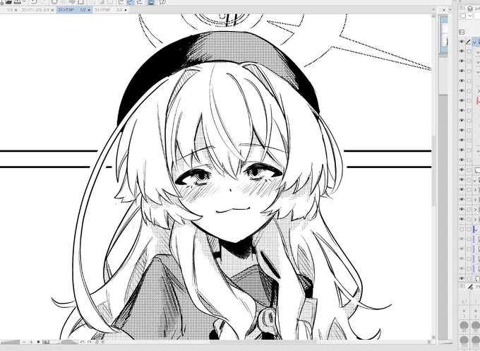 😍⁉️ 