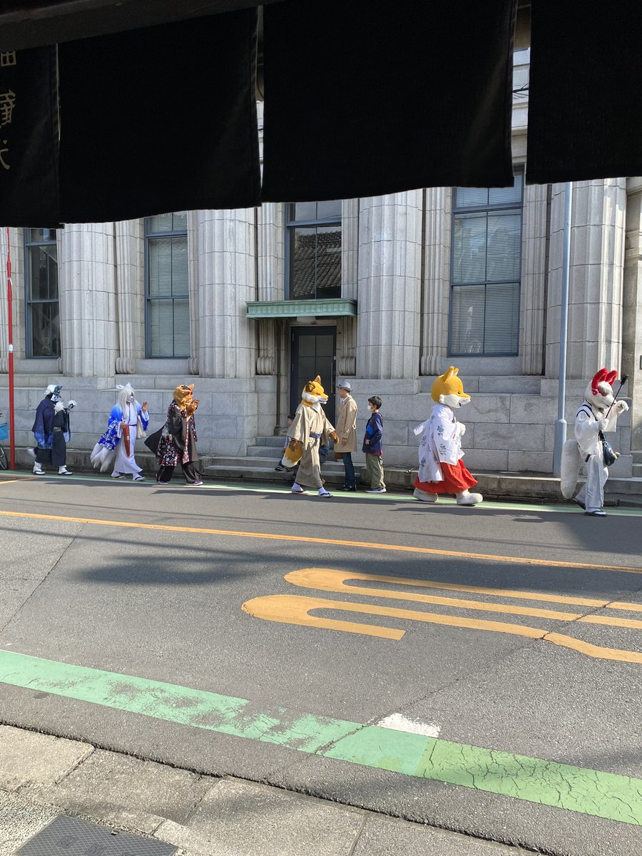 川越を狐が歩いていた
川越では良くある事🥰