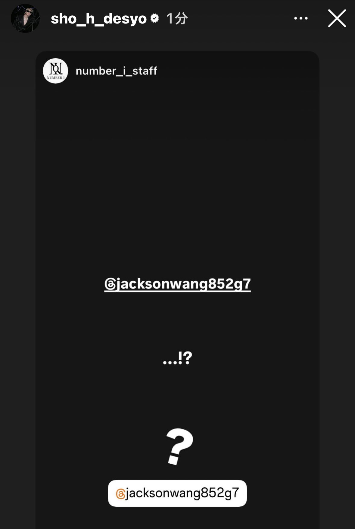✿ Kei_iLYs ✿❤️ (@show_8780) / X