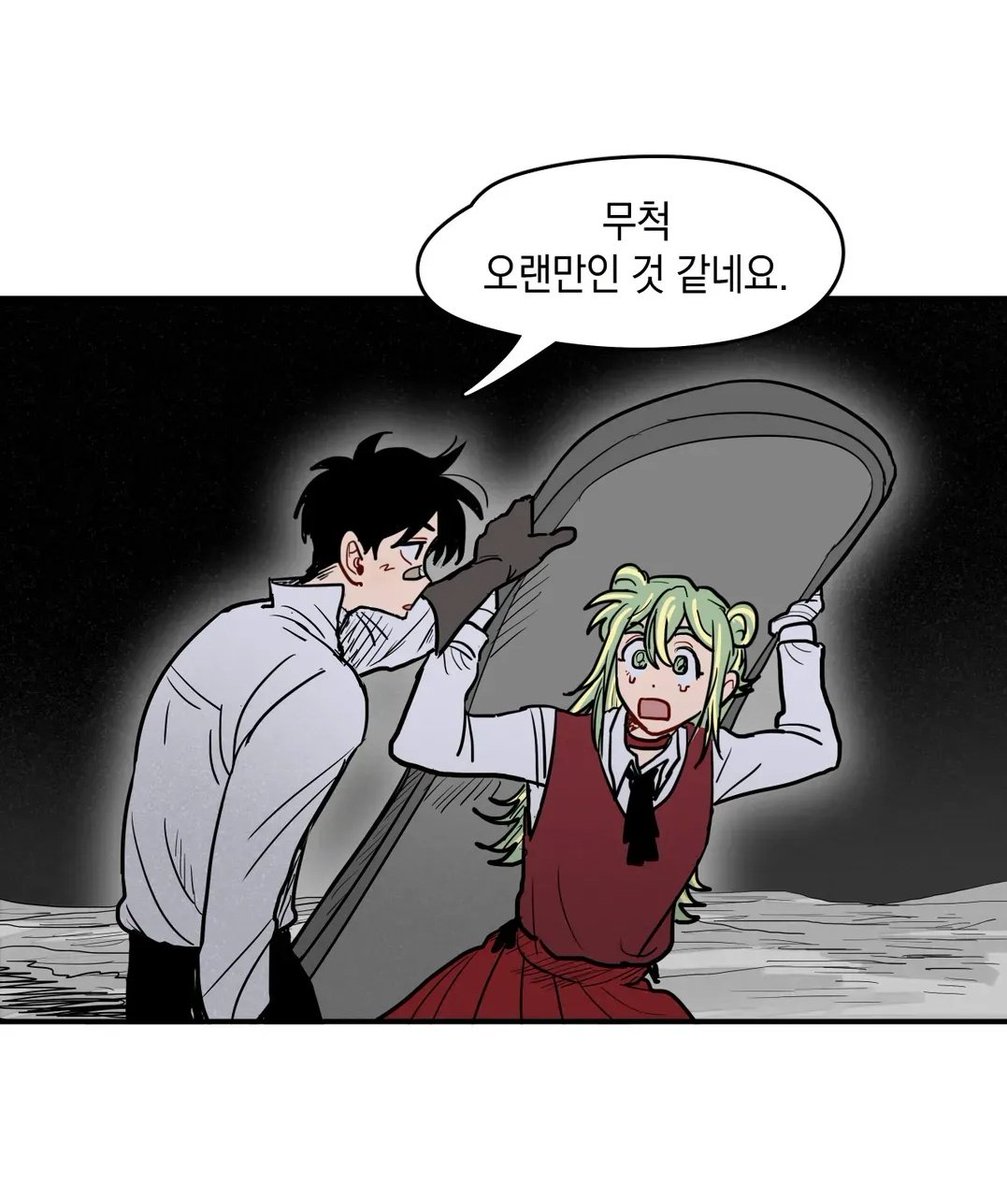 luved_HL's tweet photo. 좋은 작품을 봤습니다....
지금바로 레진에서 만나보세요
<마법사와 춤을> https://t.co/IbnKJBw6KF