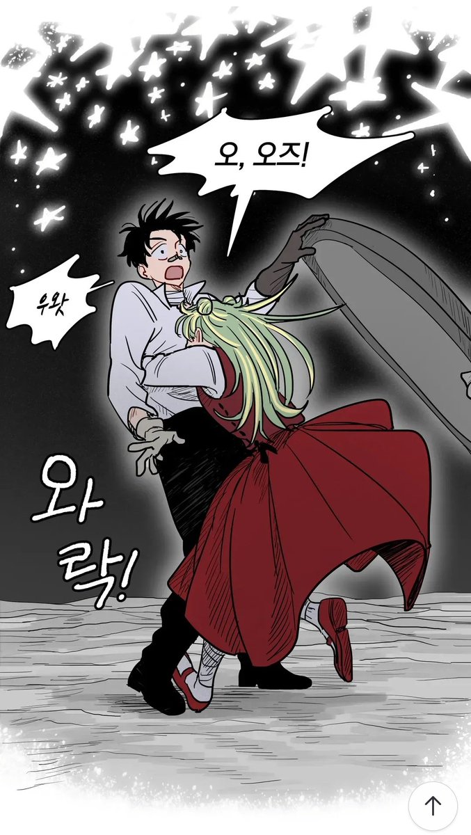 luved_HL's tweet photo. 좋은 작품을 봤습니다....
지금바로 레진에서 만나보세요
<마법사와 춤을> https://t.co/IbnKJBw6KF