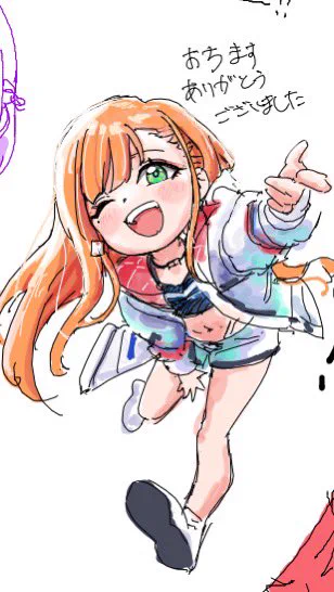 絵チャで描いた清夏ちゃん ありがとうございました