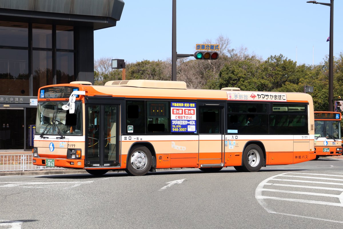 神姫バス7177(明石) 神戸200か38-63 2006年式の日野・ブルーリボンⅡ