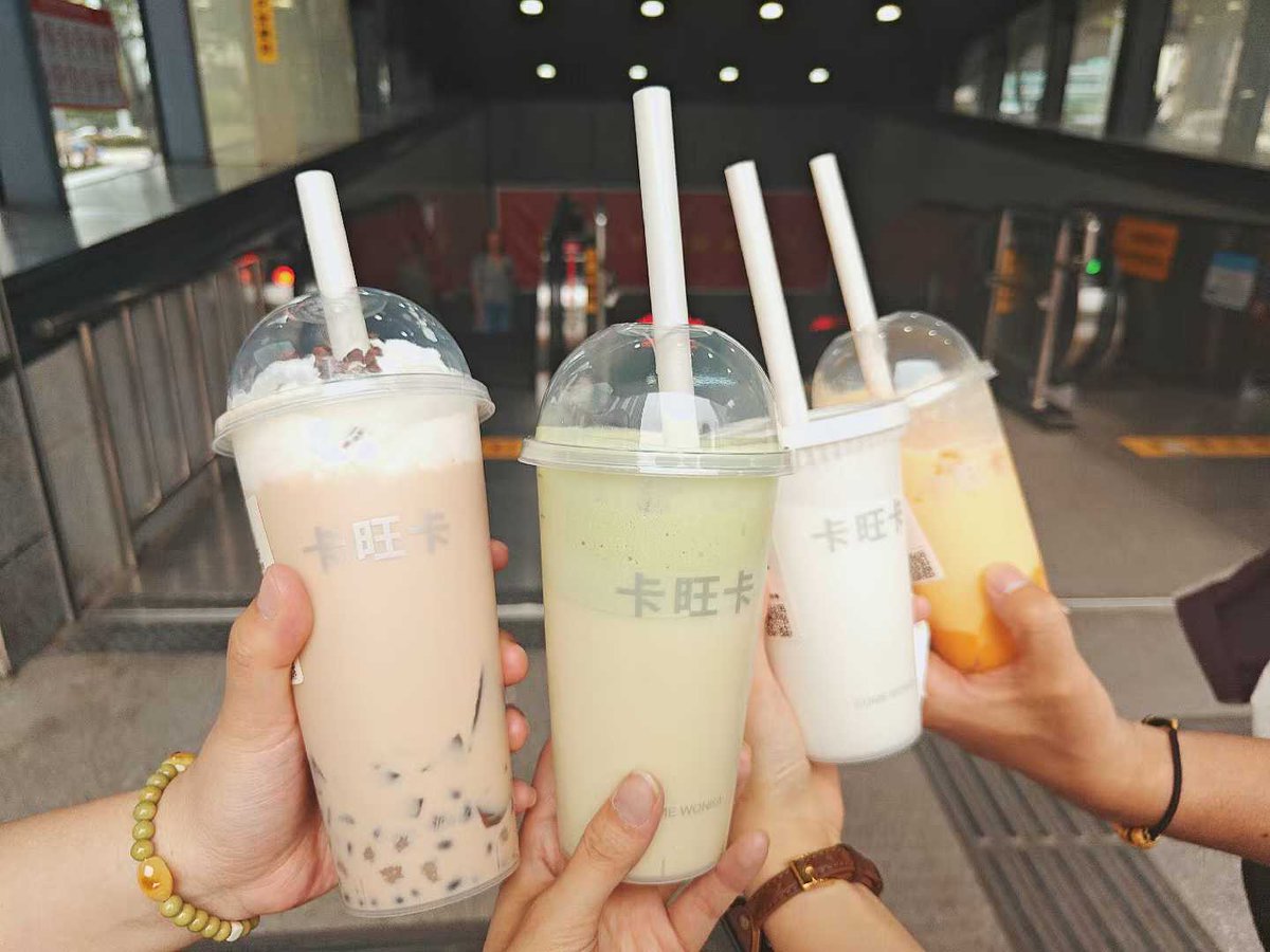 脆果丁🍓(诚信互 tweet media