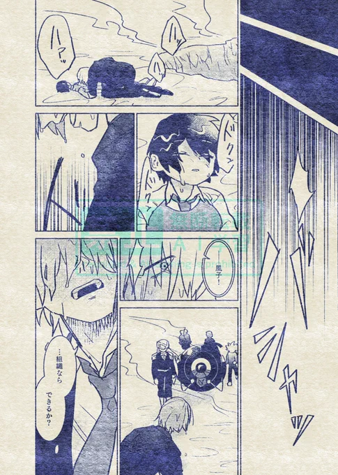 (2/9) 