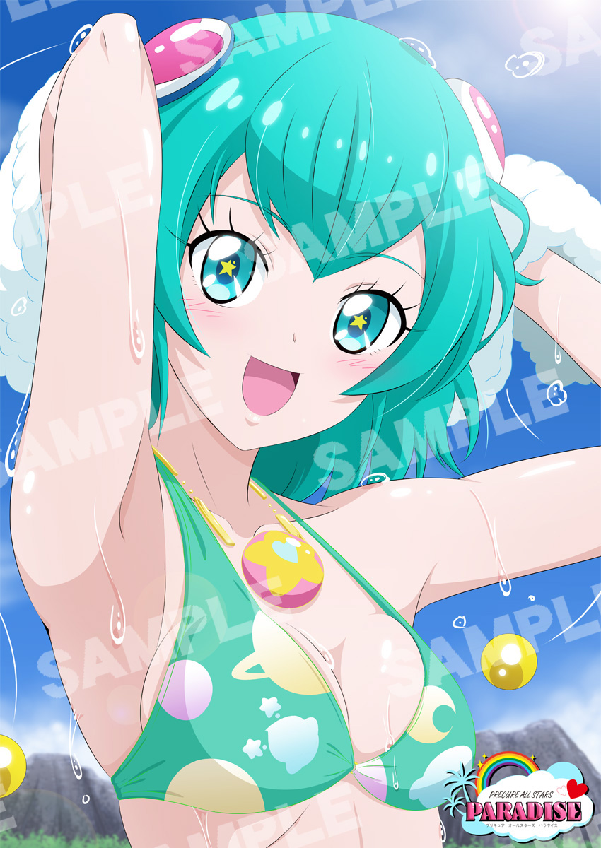 レインボーフレーバー32
I29
有害図書館

新刊
プリキュアオールスターズ 水着グラビア 28P
¥800

既刊(20部)
¥200

セット
新刊+既刊 購入でララの生写真を付ける予定

改めてお品書きアップし直すと思うけど、こんなところです 