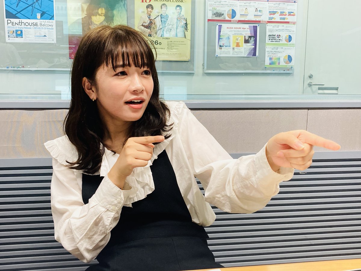 sundayfunday929's tweet image. 明日も #サンファン929 朝10時から生放送!
メッセージテーマは #対決しました
大勝負から小さな戦いまで!
特集は #スピッツ !リクエストも待ってます!
▼メッセージはこちらから!
form.tokairadio.jp/sunfun
▼こちらから聴けます!
radiko.jp/share/?sid=TOK…
#TOKAIRADIO #川村茉由 @maaayupi