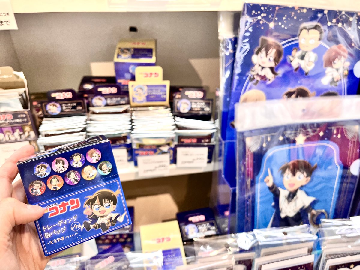 劇場版『 #名探偵コナン ～ #隻眼の残像 ～』 公開記念フェア🎬 一部