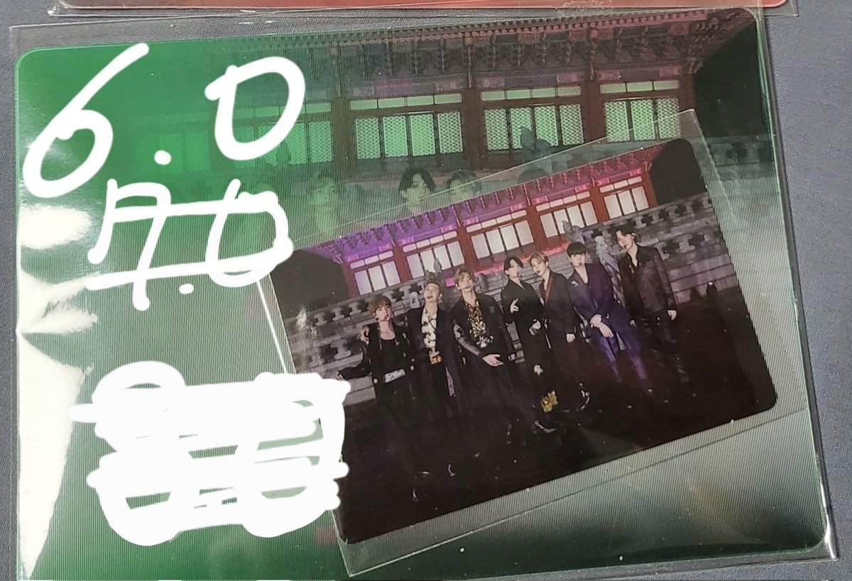 doilnomdoil's tweet photo. 20 렌티큘러 특전 양도합니다

20 SET 6.0

DM주세요
준등기 0.18 GS반택 0.18
방탄 BTS 남준 석진 윤기 호석 지민 태형 정국 19디비디 20디비디 렌티큘러 포카 특전 POB 포토카드 엽서 https://t.co/aAGQZx8AA2