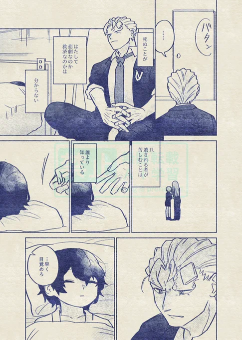 (4/9) 