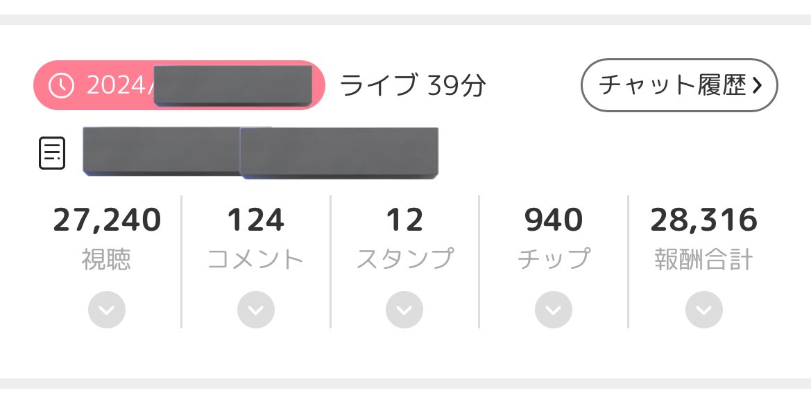 nachico1130's tweet photo. 私が🦫で
何度も30分2.5万以上稼いだ配信の
シチュエーション(やる事、セリフまで全て)
記載したnoteは⬇️です✨

もう配信してないので全部書いてあります😌

https://t.co/Cm6eM2Wk3x https://t.co/MasfiVR9B5
