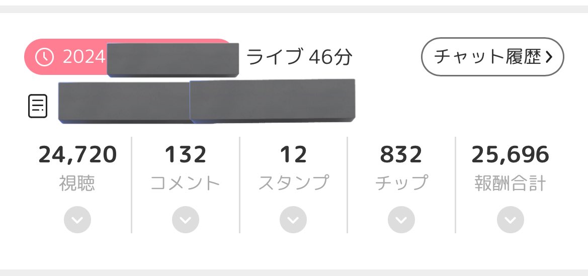 nachico1130's tweet photo. 私が🦫で
何度も30分2.5万以上稼いだ配信の
シチュエーション(やる事、セリフまで全て)
記載したnoteは⬇️です✨

もう配信してないので全部書いてあります😌

https://t.co/Cm6eM2Wk3x https://t.co/MasfiVR9B5