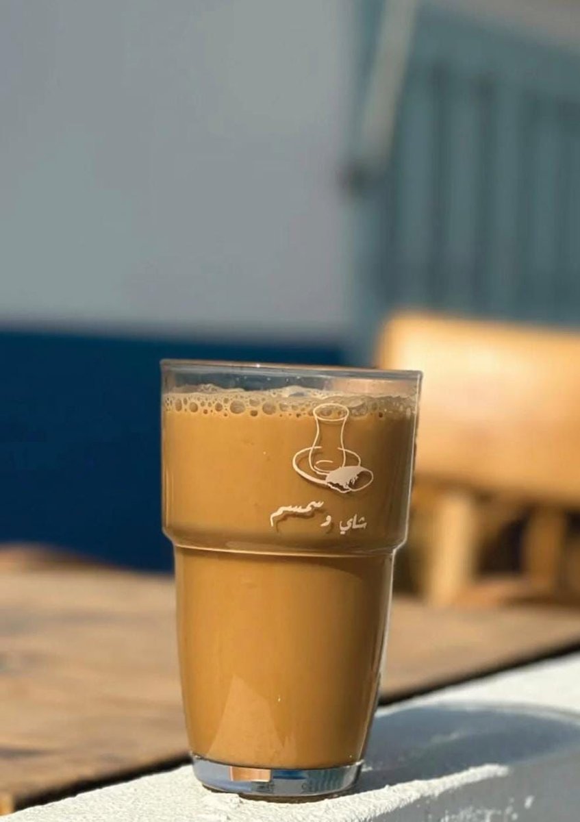 • *الـلهم فـي هـذا الصباح بـشرنـا بـما يـسرنـا* 
*`وكـف عـنا مـا يـضرنـا`*

• *الـلهم فـي هـذا الصباح تـول امـورنـا بـحسن تـدبيـرك وسـعه فـضلك* 
*`وجـميل كـرمـك يـارب`*

• *الـلهم فـي هـذا الصباح سـخر لـنا مـن حـظوظ الـدنـيا*
*`مـاتـعلم انـه خيـرلنـا`*
صبـــــاحٌ الخيــر 🌿