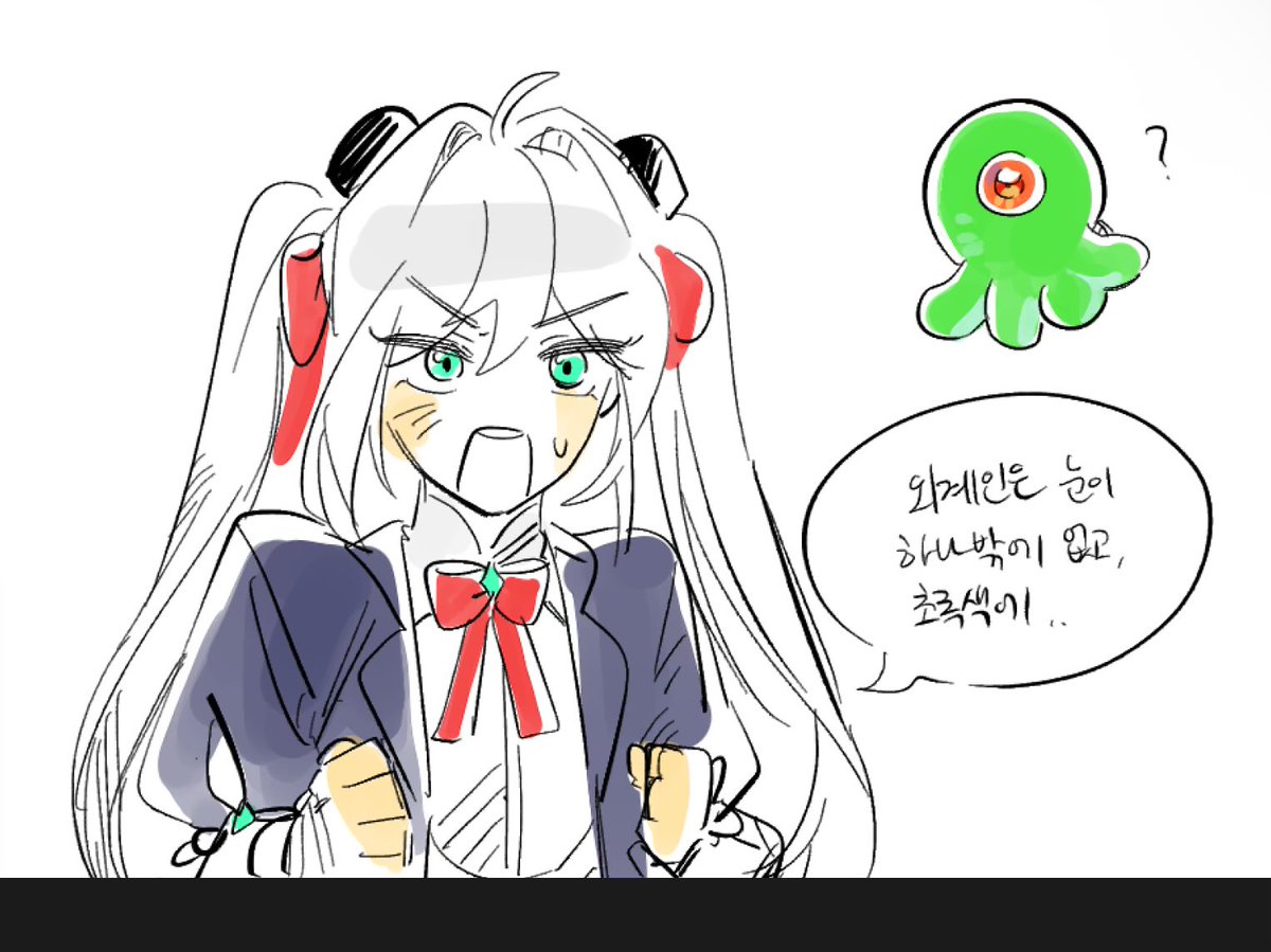 goback_love's tweet photo. 진짜 끝 https://t.co/KEVVbfYpt7
