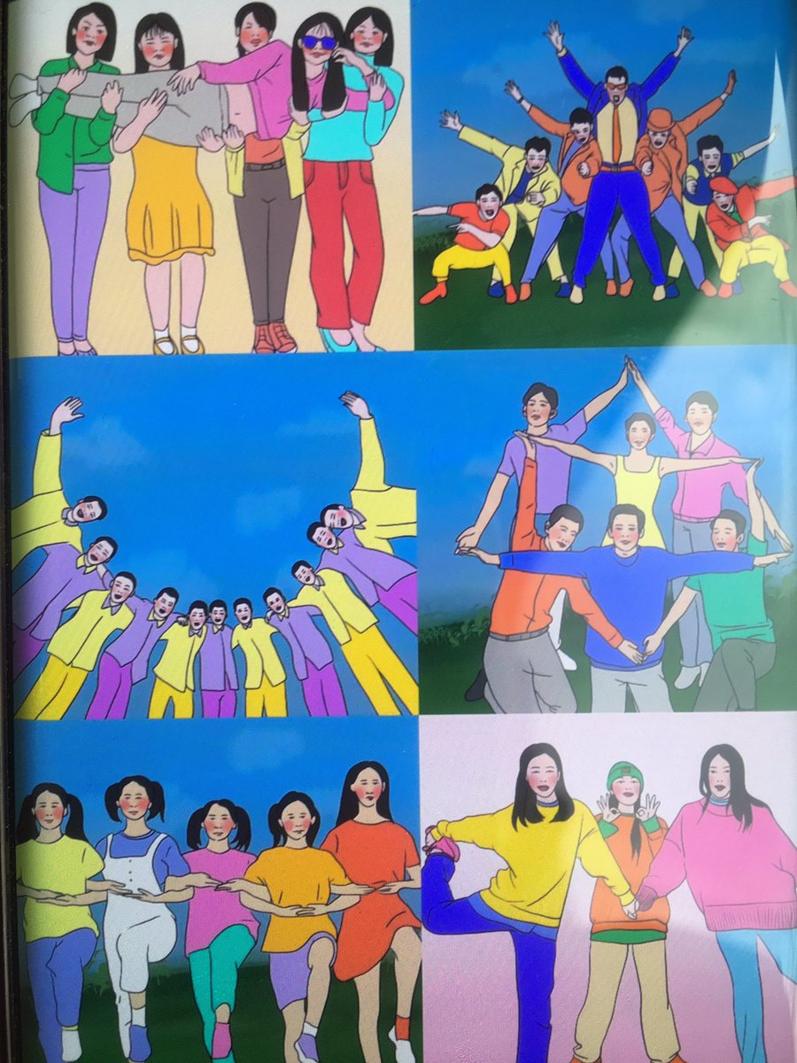 abili777's tweet photo. @JTareha @ishowspeedsui No, you misunderstood, there is no metaphor here, it is a pure multi-person photo pose, just like this pose. https://t.co/kmimhMDk5l