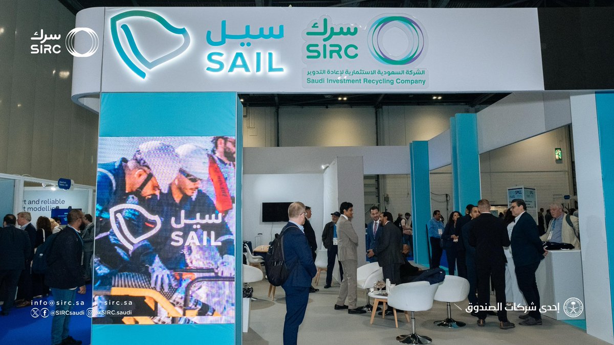 SIRCSaudi's tweet photo. تشارك (سرك)، إحدى شركات صندوق الاستثمارات العامة، في مؤتمر ومعرض Interspill 2025، الذي يُقام في العاصمة البريطانية لندن خلال الفترة من 8 إلى 10 أبريل 2025، وذلك عبر شركة الأعمال البحرية للخدمات البيئية “سيل”، ذراعها المتخصصة والرائدة في مجال مكافحة الانسكابات النفطية وإدارة الاستجابة للحوادث البيئية.

وتكتسب مشاركة (سيل) في هذا المعرض أهمية خاصة؛ كونها ستستعرض الجهود الاستراتيجية التي تبذلها “سرك” وشركاتها التابعة لتعزيز الاستدامة البيئية، وبناء منظومة وطنية متكاملة للجاهزية والاستجابة لحوادث التلوث البحري، وفق أعلى المعايير العالمية، وبما ينسجم مع مستهدفات رؤية المملكة 2030.

وتبرز أهمية معرض ومؤتمر Interspill 2025 لدوره في مكافحة حوادث التسرب النفطي حول العالم، وما ينتج عنه من خسائر اقتصادية فادحة وآثار بيئية جسيمة. وتبرز (سيل)، ضمن هذا الدور على مستوى العالم، كواحدة من أبرز الشركات ��لعالمية المتخصصة في هذا المجال نظراً لما تمتلكه من قدرات تقنية متقدمة وخبرات ميدانية واسعة، تجعلها في مصاف روّاد حماية البيئة البحرية دولياً.