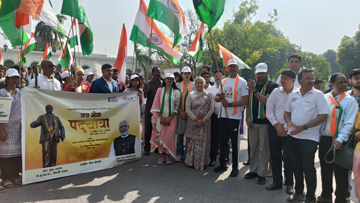 MYBharatHQ's tweet photo. Glimpses of #JaiBhimPadyatra organised by MYBharat-NYKS Delhi State as a heartfelt tribute to Dr.B.R.Ambedkar .
The padyatra was led by Shri Ravinder Singh Indraj, Hon'ble Minister  Delhi Govt, Shri Ravikant Hon'ble MLA  along with the participation of 1200  youth volunteers. https://t.co/BLNZ7Sqs21