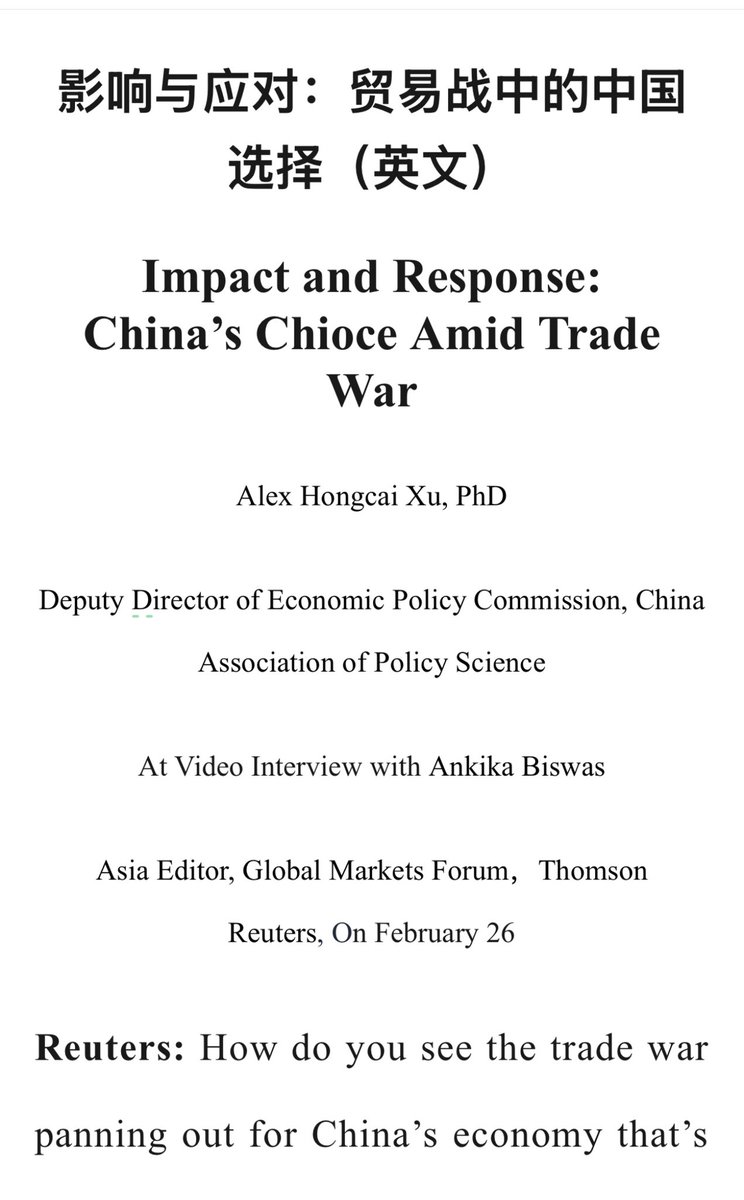 Post an old article about the China-U.S. trade war. The link is as follows: mp.weixin.qq.com/s/ZM_vlUrB0hmU…