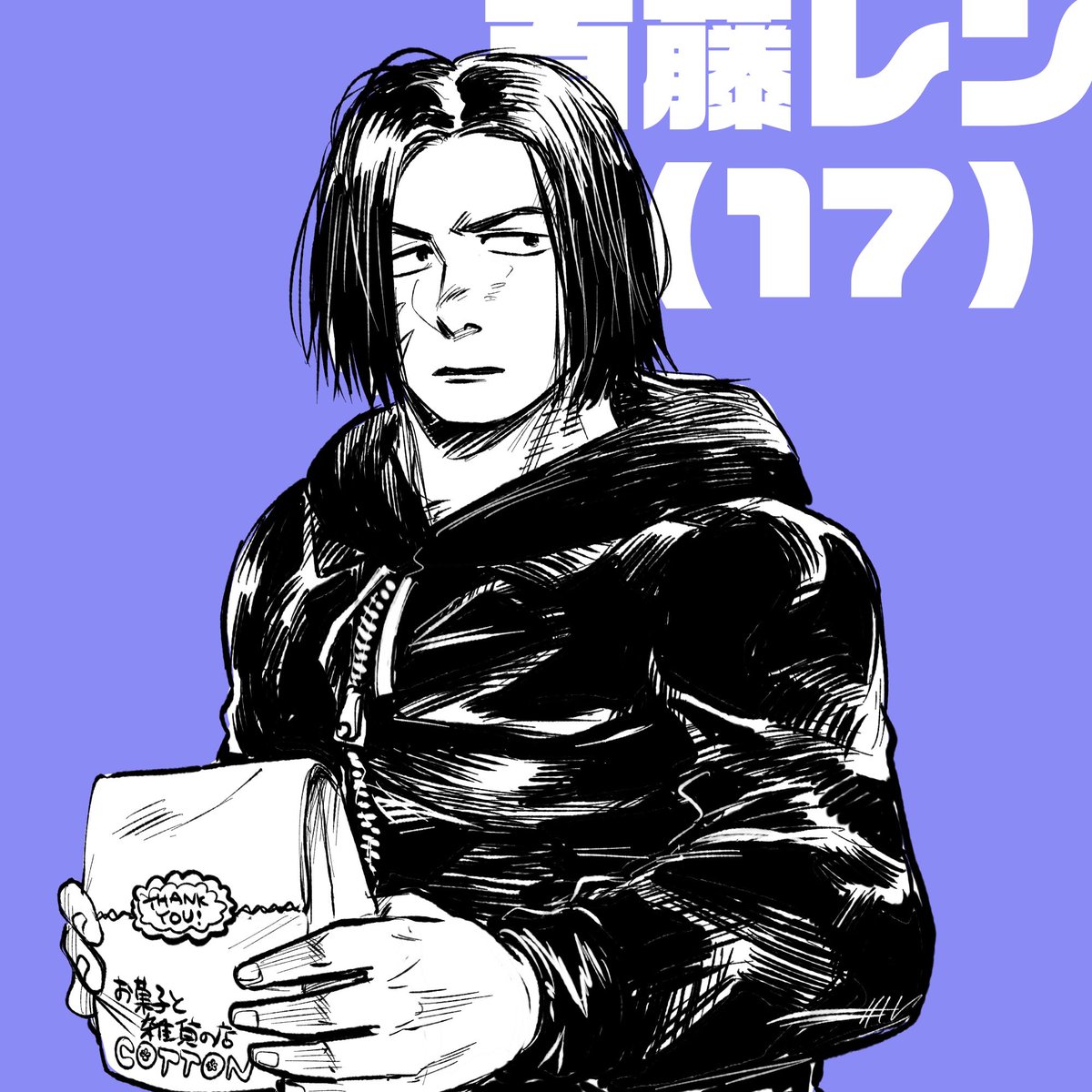 「FANBOXに過去絵収納などの更新をしてきました〜拙宅FANBOXは支援しなくて」|Ｔ長@スマ逆単行本①発売中のイラスト
