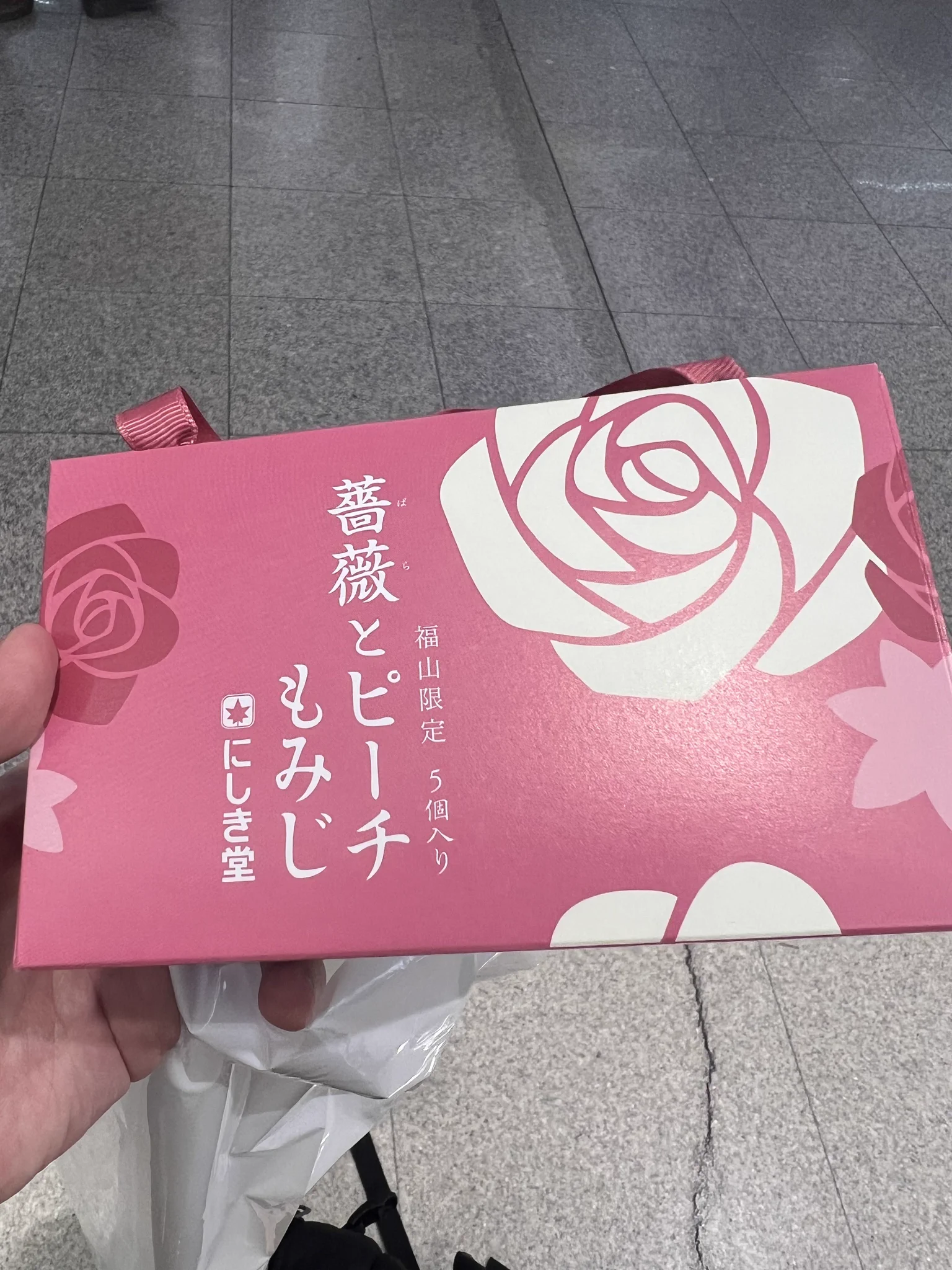 紙タグ〜薔薇 市ノ瀬加那 on X: 