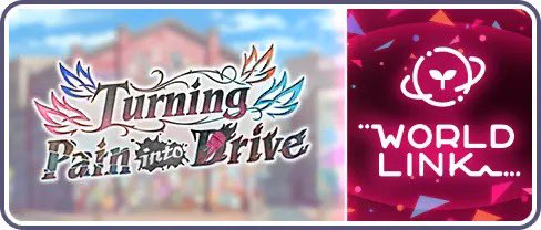 ⚠️Spoiler

스트리트 음악을 그만둔 토우야. 집에서도 입을 다물고 가족과 함께 식사도 하지 않는다. 

Vivid BAD SQUAD 결성 실패 IF