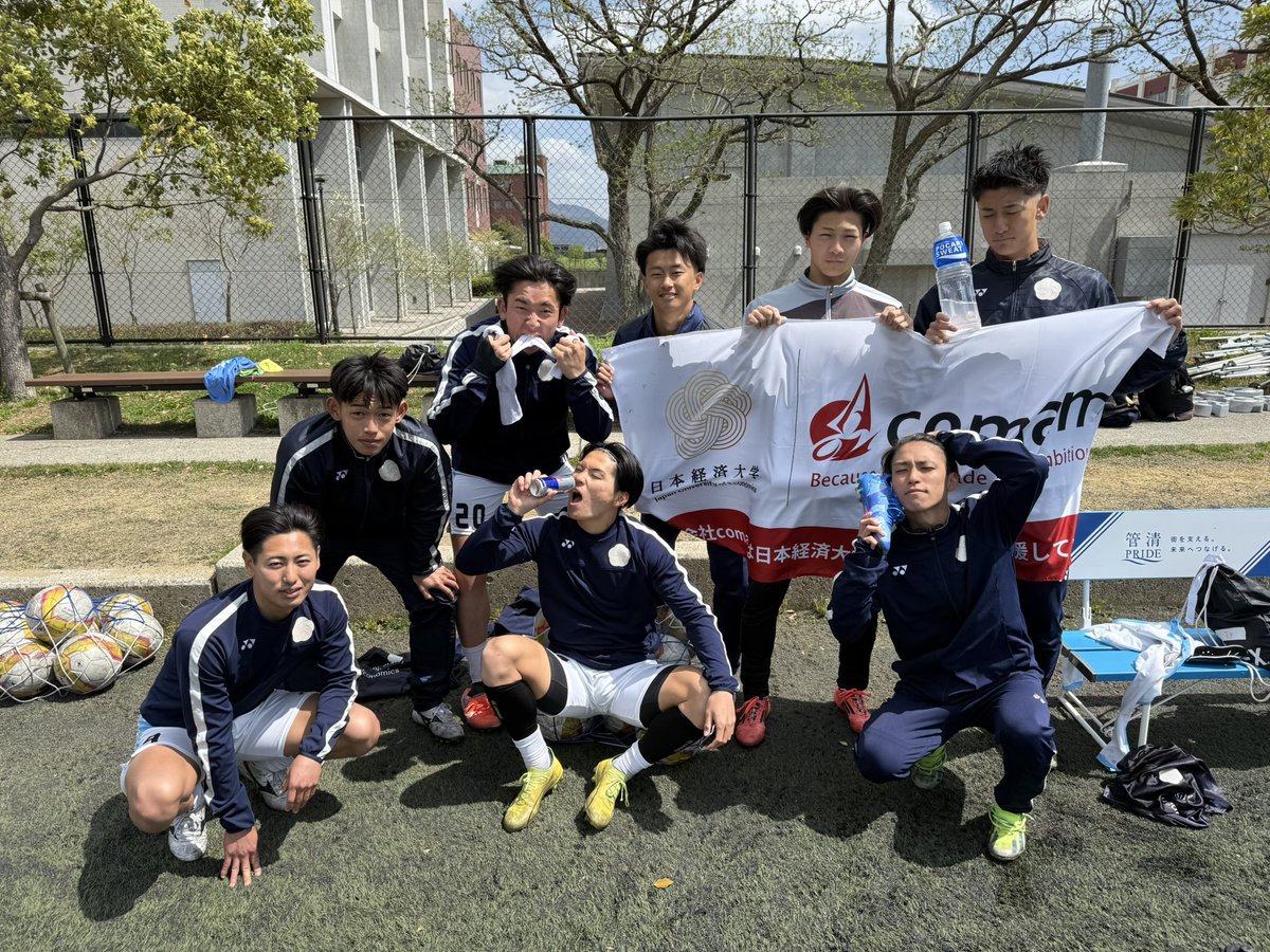 JUE_SOCCER's tweet photo. 九州大学サッカーリーグ 2節

🆚九州共立大学
前半 1-1
後半 0-1
合計 1-2
🏟️九州共立大学サッカー場

応援ありがとうございました🙇‍♂️

次節
🗓️4月20日(日)
🆚九州産業大学
🏟️日本経済大学G
⏰11時K.O

#comam
#日本経済大学
#日本経済大学福岡キャンパス
#日本経済大学サッカー部
#日経大サッカー https://t.co/hQ2ATn49TY