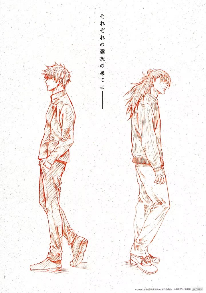 thatonegetogirl's tweet photo. what do you know about doomed best friends in love? https://t.co/n4kRSkLdGL