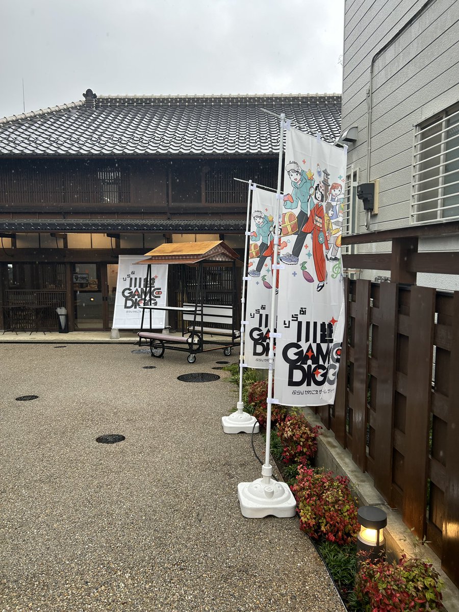 長井康行|デザインてとて tweet media