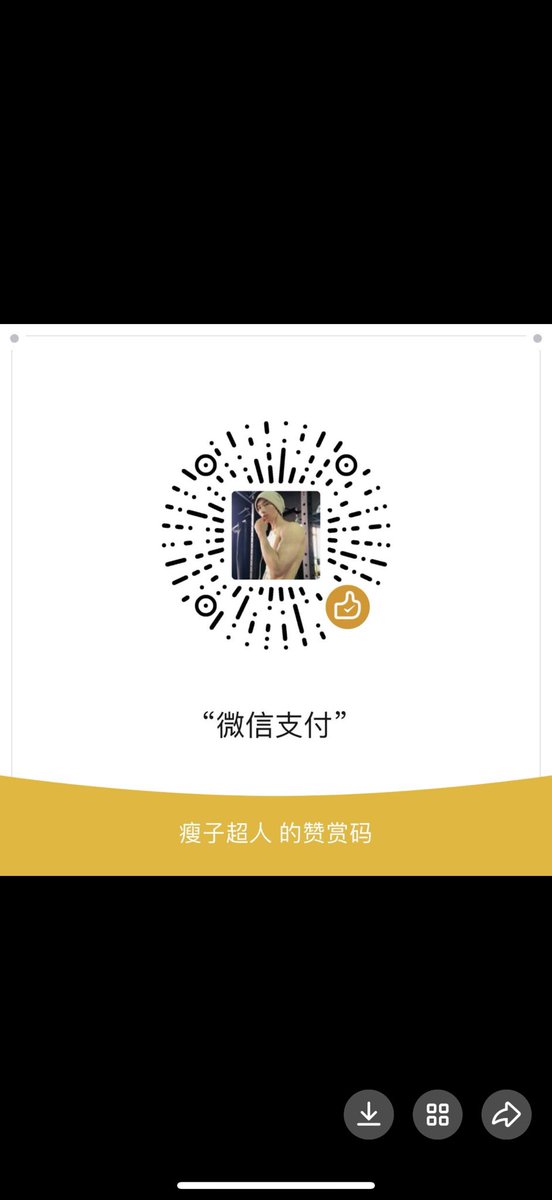 turner7421's tweet photo. 挂个骗子哈纯骗钱的哈哈 https://t.co/ul99DJdXby