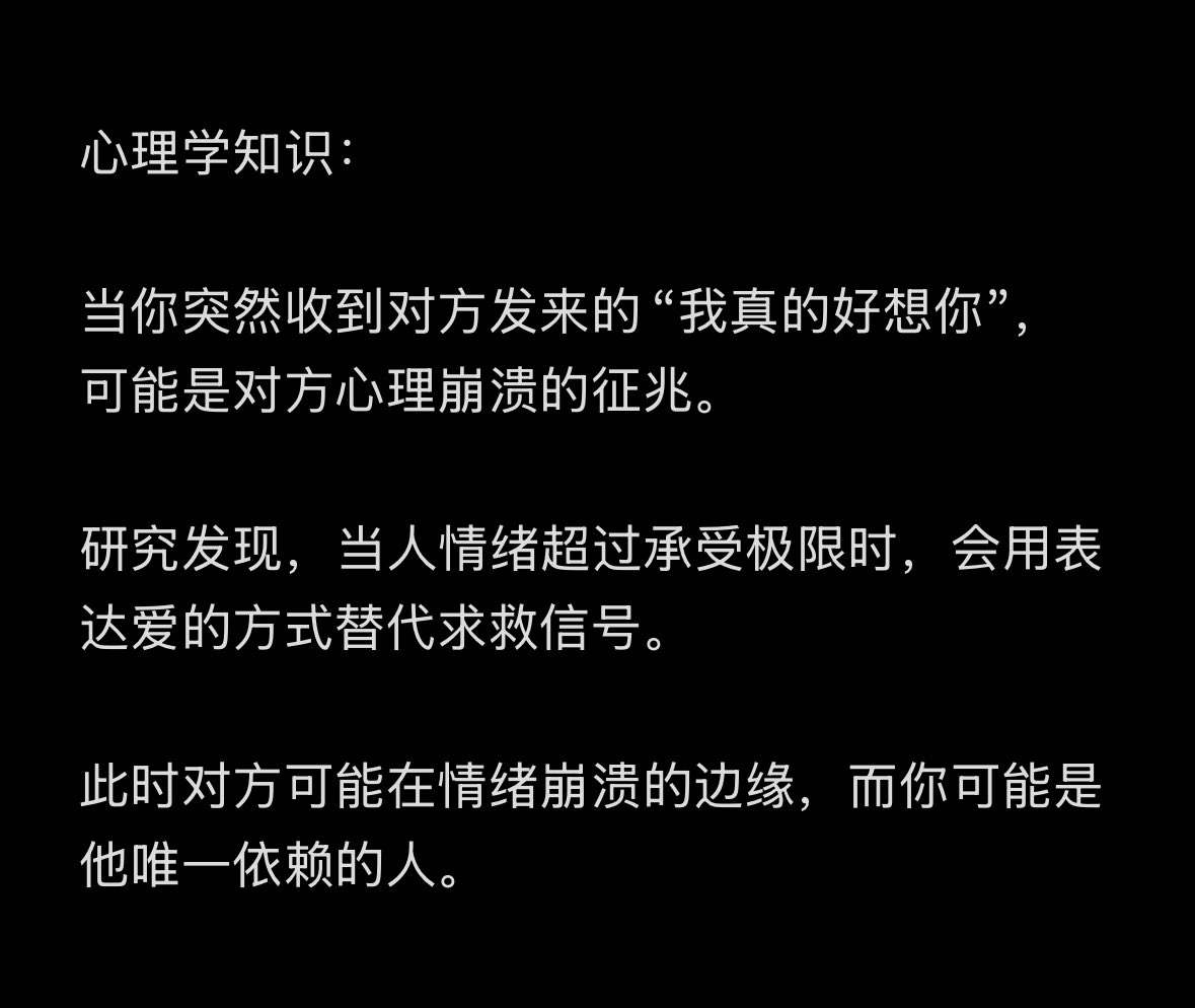didengshengwu's tweet photo. https://t.co/cA564GC6NZ