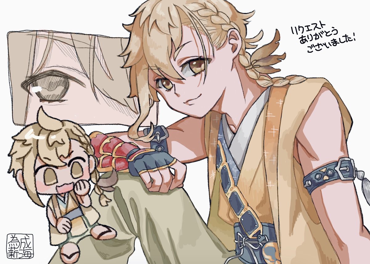 治金丸さんを描きました　装束も防具もよくわかってません