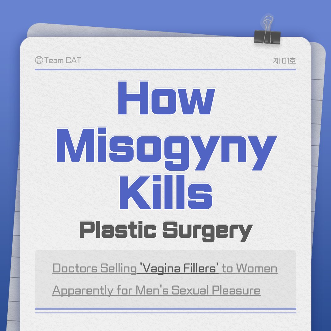 TeamCat_2024's tweet photo. ‘Vagina Filler’ Injection Kills Women… but their partners and clinicians don’t care.
As long as they get what they want, be it sexual pleasure or money. https://t.co/2yONKdK1Vc