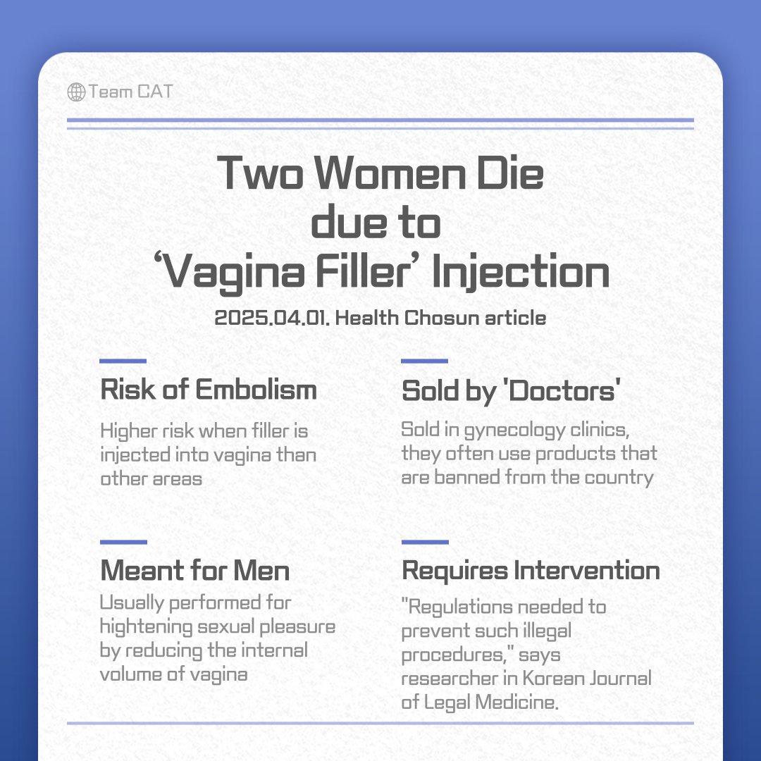 TeamCat_2024's tweet photo. ‘Vagina Filler’ Injection Kills Women… but their partners and clinicians don’t care.
As long as they get what they want, be it sexual pleasure or money. https://t.co/2yONKdK1Vc