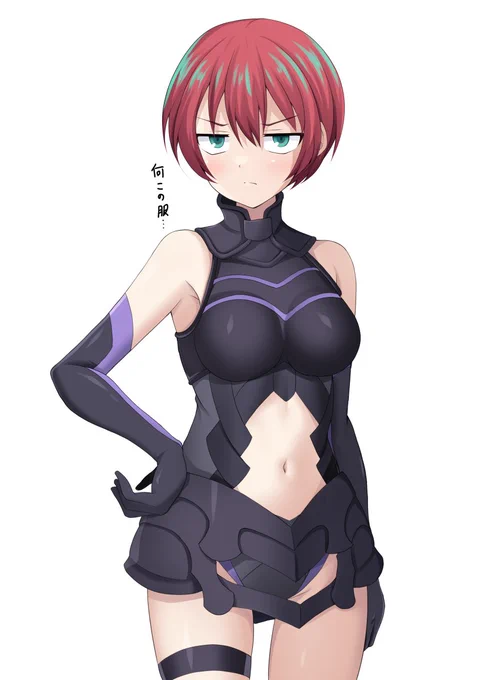 マチュ・キリエライト #GQuuuuuuX #FGO 