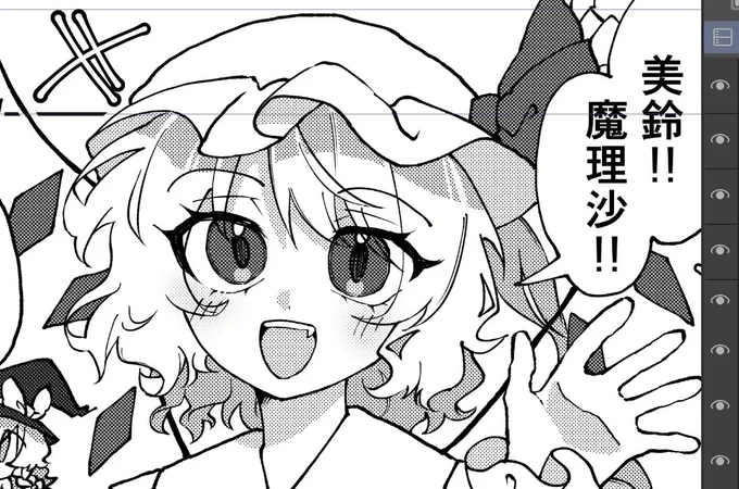 可愛いのではないでしょうか! 