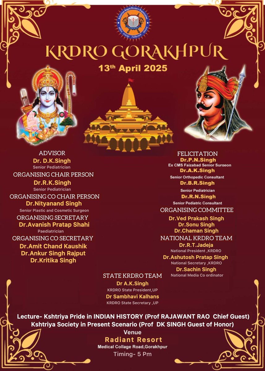 Radial2Medial's tweet image. #KRDRO GORAKHPUR MEET🙏
#Doctors🩺 #Rajput🚩